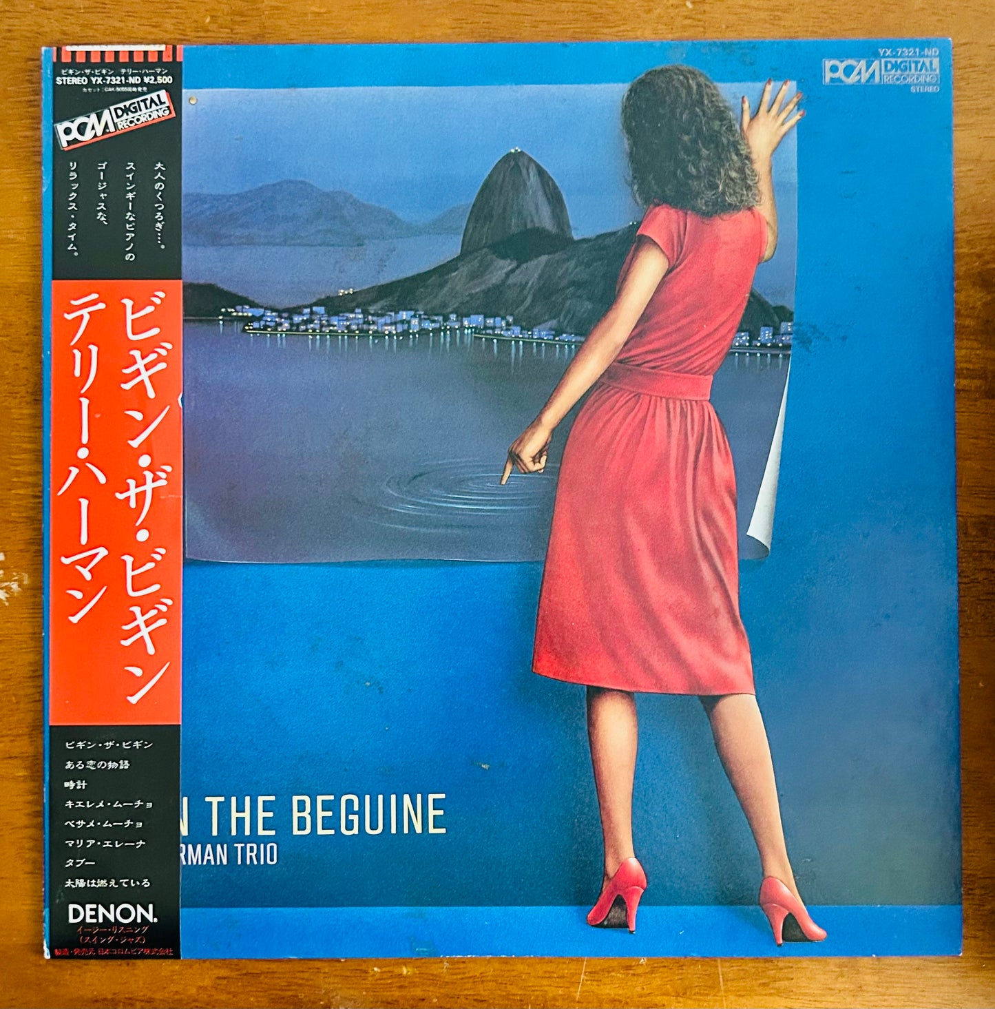 Terry Herman Trio/ Begin The Beguine(original1983)Digital Recording