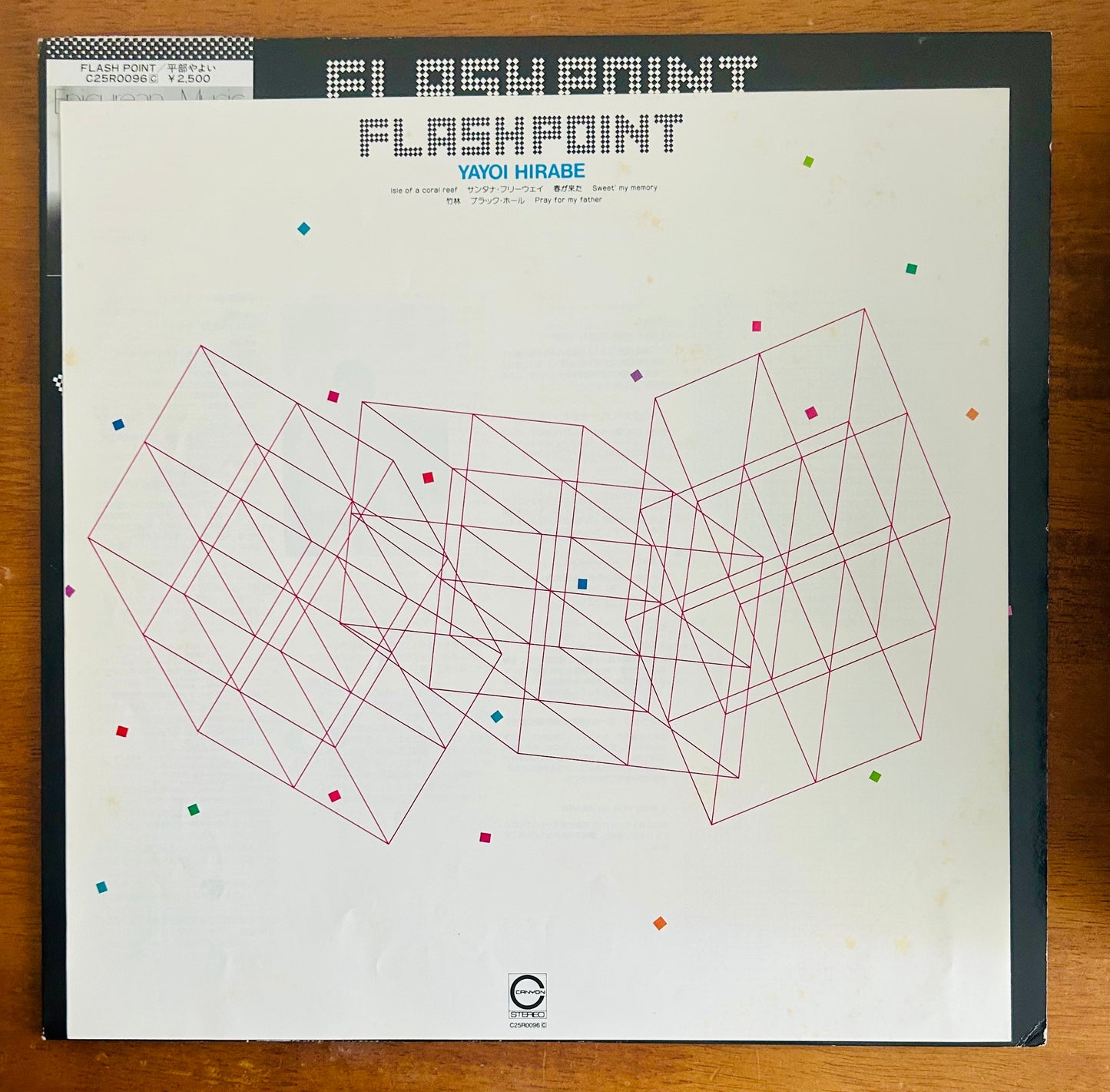 Yayoi Hirabe/ Flash Point (original 1982)
