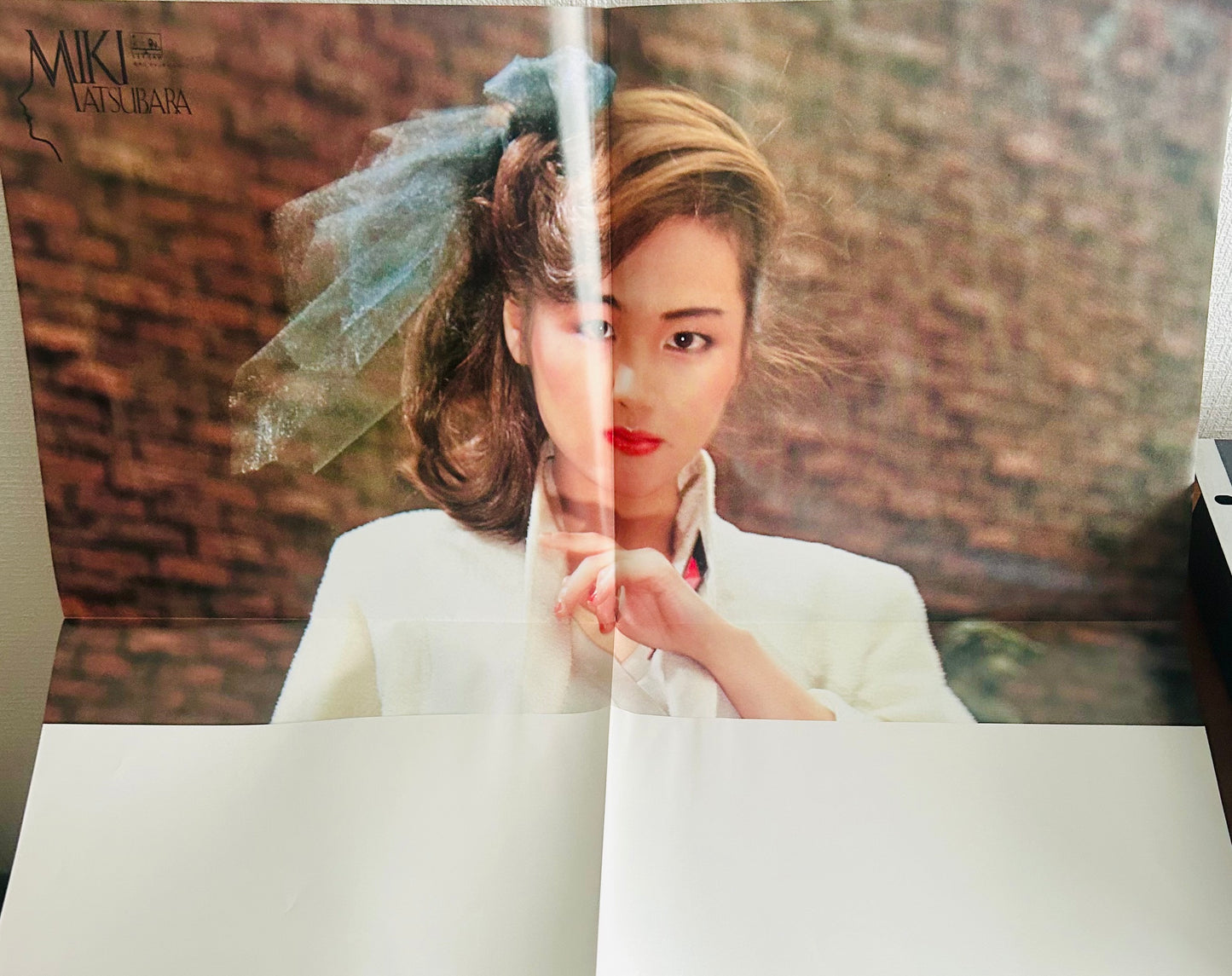 Miki Matsubara / Pocket Park (original 1980)