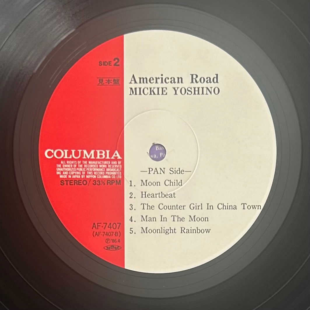 Mickey Yoshino / American Road (original 1986)