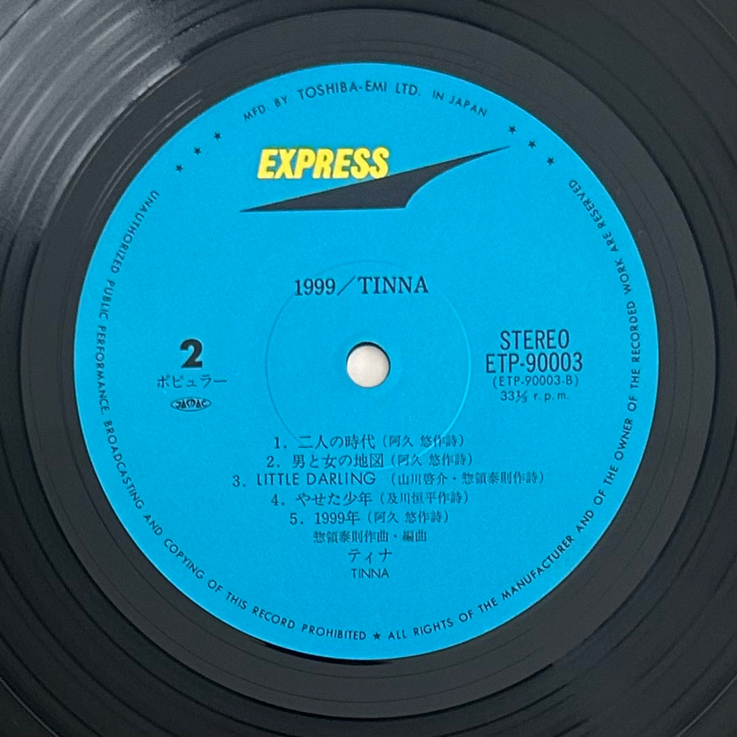 Tinna/ 1999 (original 1980)