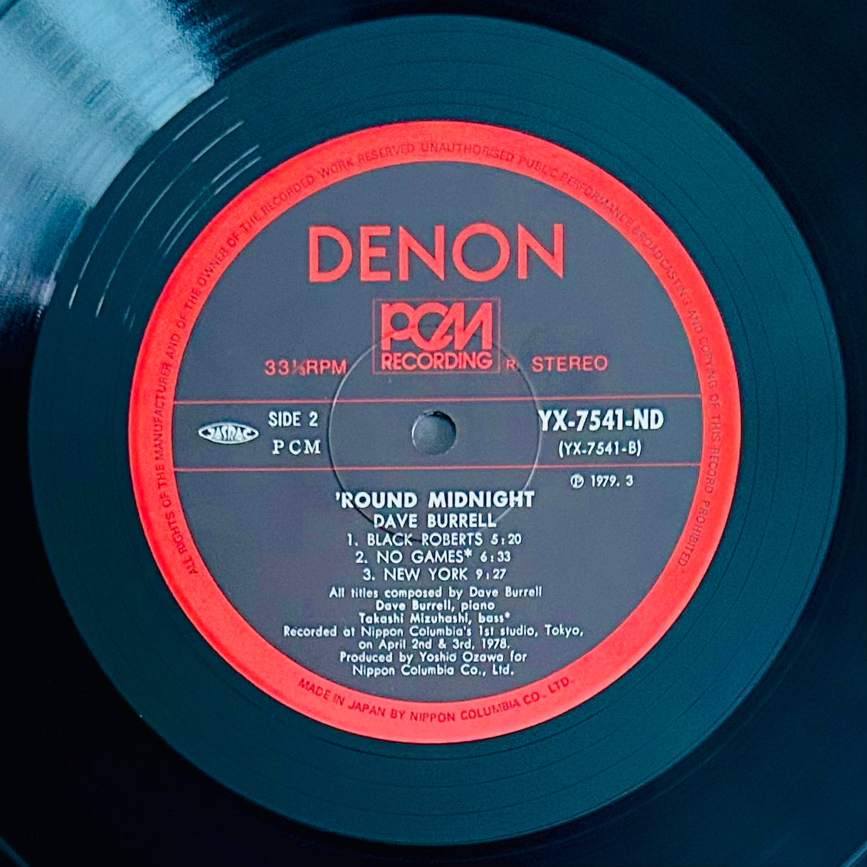 Dave Burrell/ Round Midnight(japanprees 1979)