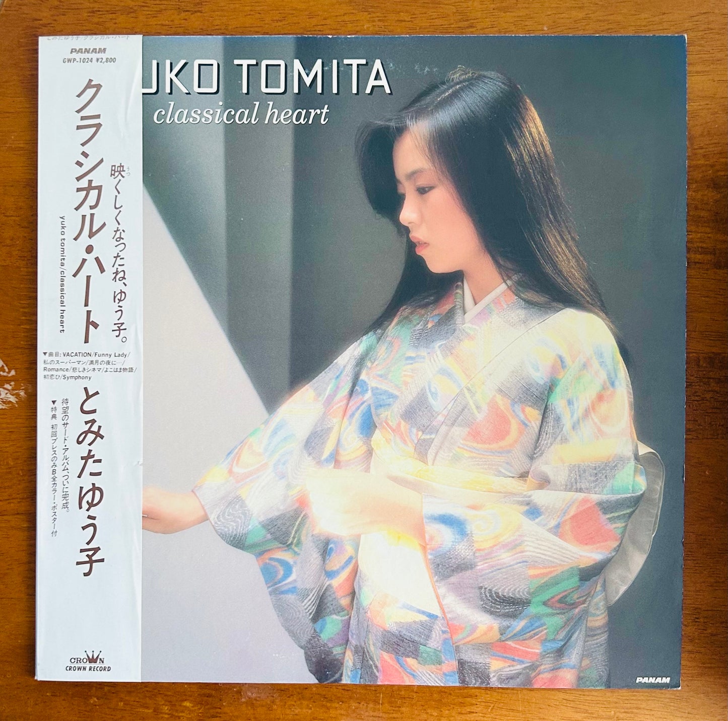 Yuko Tomita/ Classical Heart(original1983)