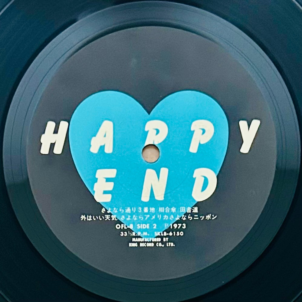 Happy End/ Happy End(original1973)
