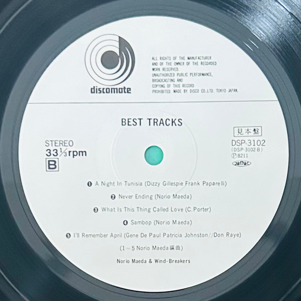 Norio Maeda & Wind-Breakers/ Best Tracks (Compilation 1982) PROMO