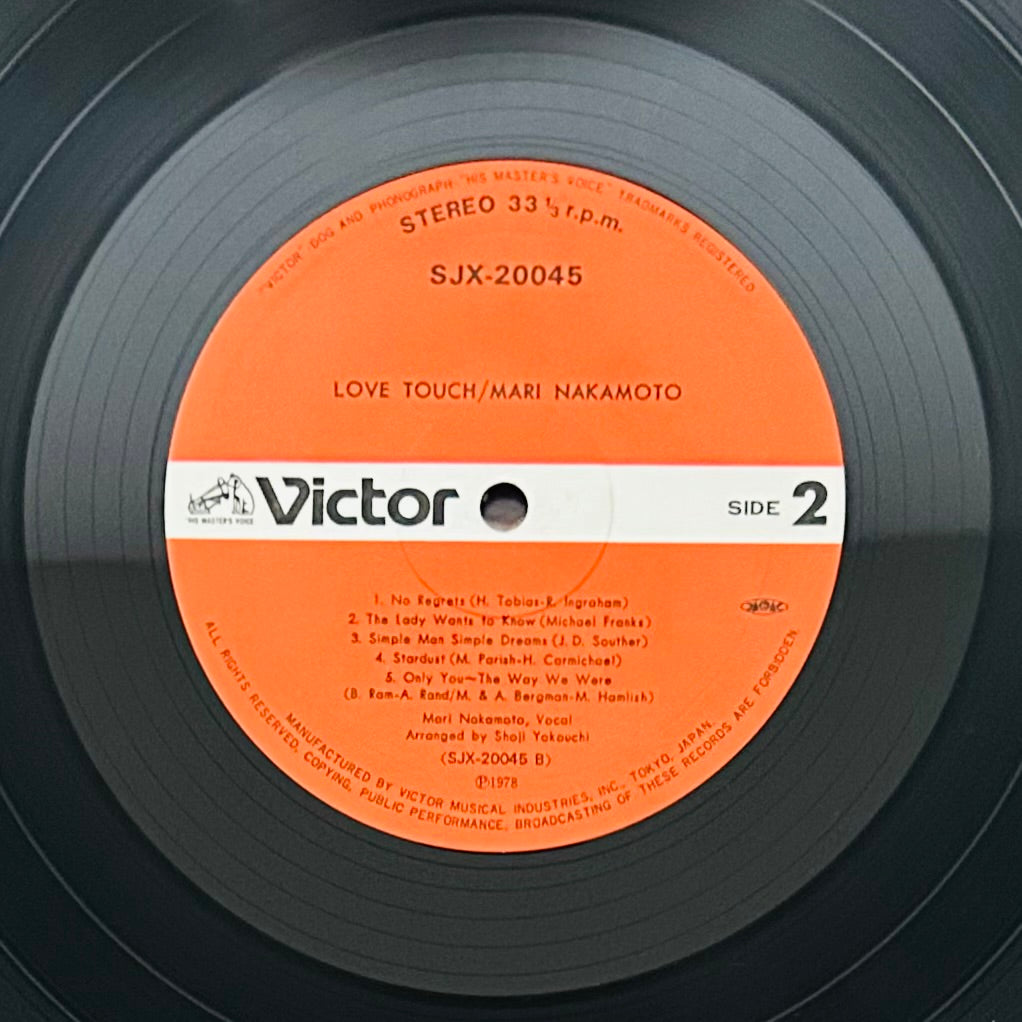 Mari Nakamoto/ Love Touch (original 1978)