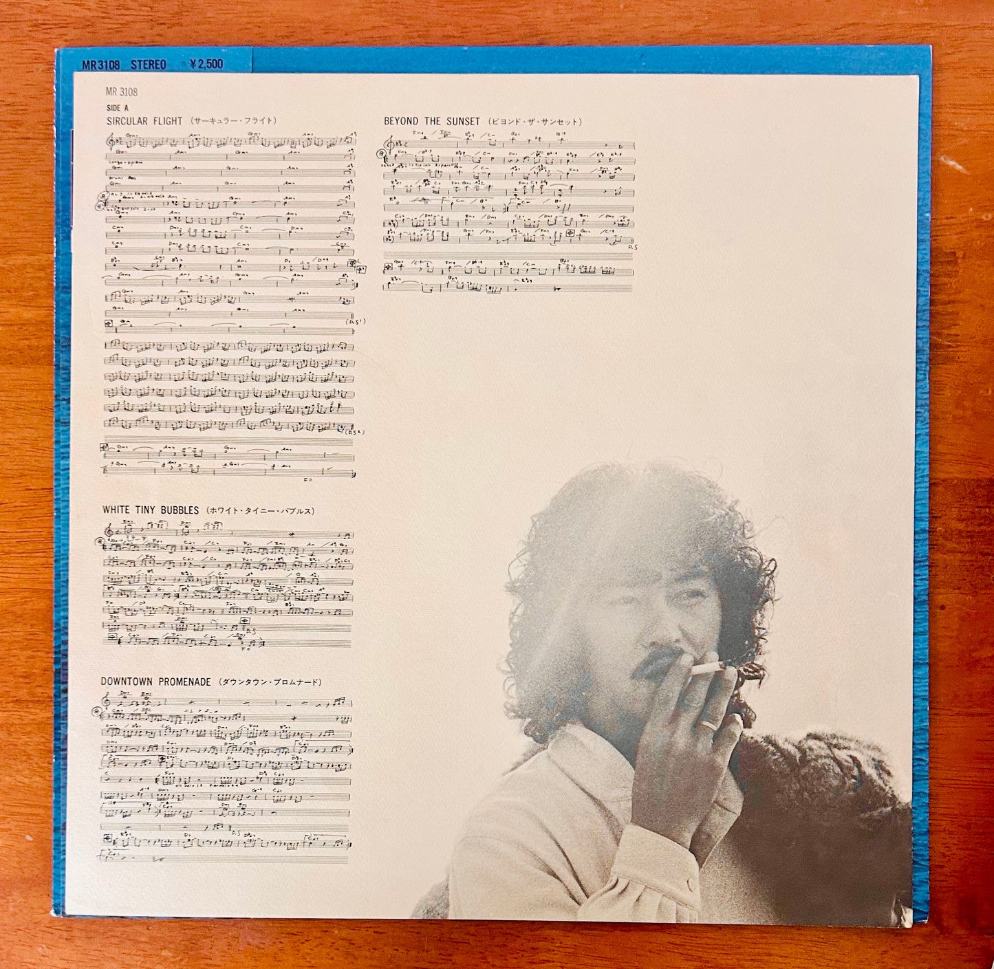 Katsuo Ohno / Free Ways (original 1978)