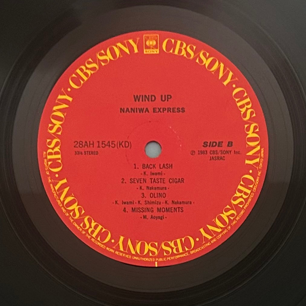 Naniwa Express/ Wind Up (original 1983)