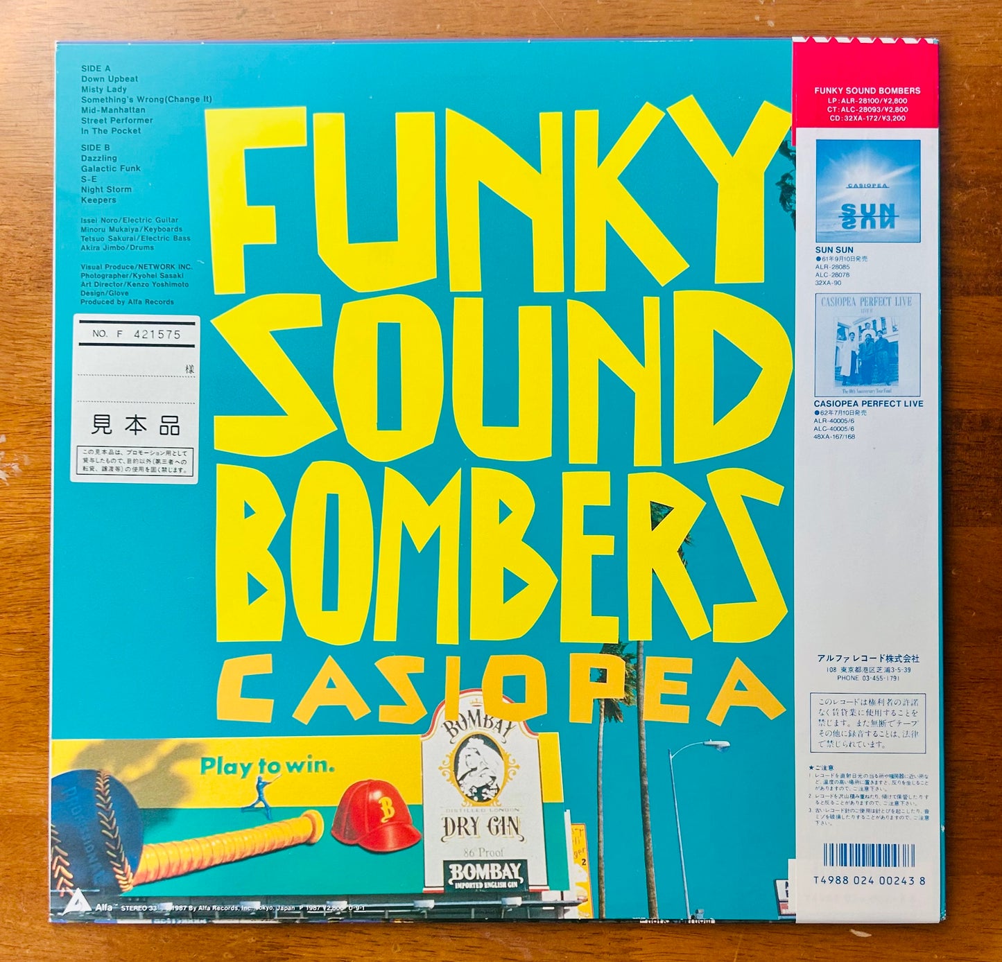 Casiopea/ Funky Sound Bombers (promo 1987)