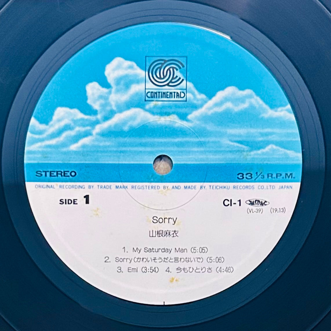 Mai Yamane/ Sorry (original1981)