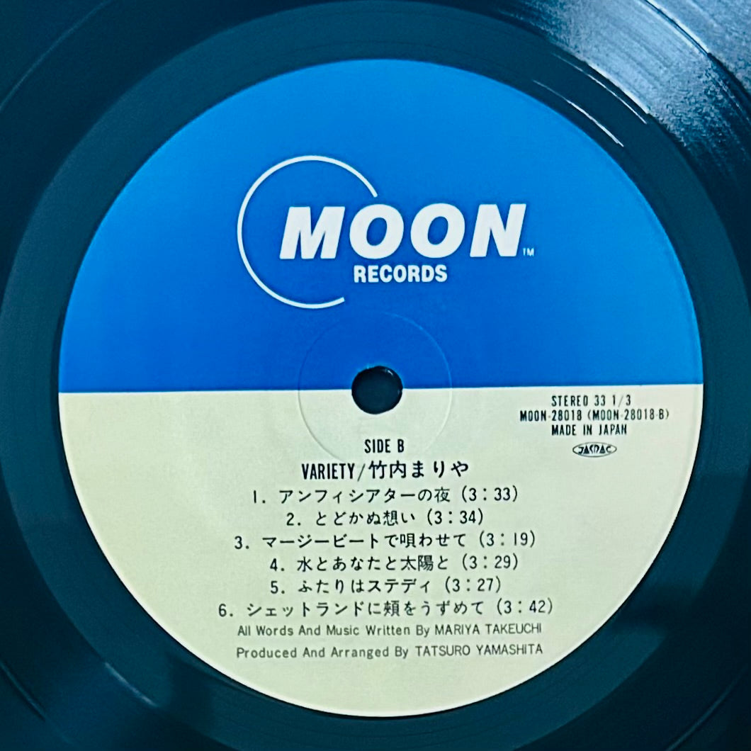 Mariya Takeuchi / Variety (original 1984)