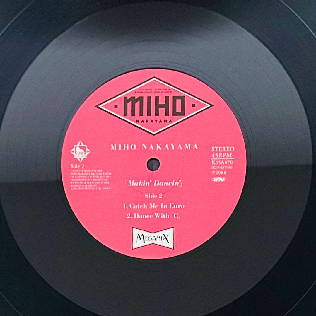 Miho Nakayama/ Makin' Dancin(original1988)12'single