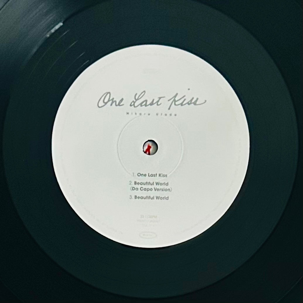 Hikaru Utada/ One Last Kiss (japanpress 2021)
