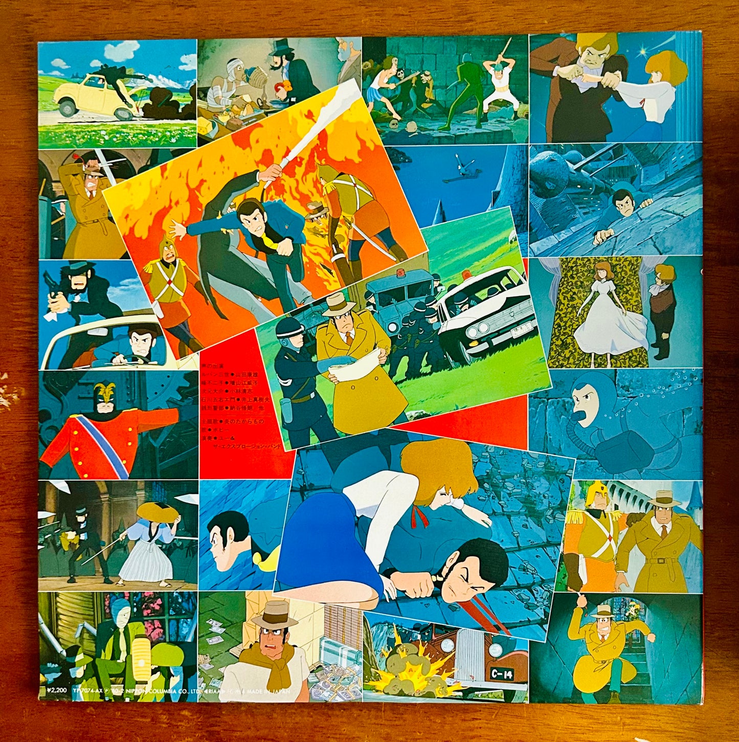 Yuji Ohno / Lupin III: The Castle of Cagliostro Drama Edition (1980)O.S.T.