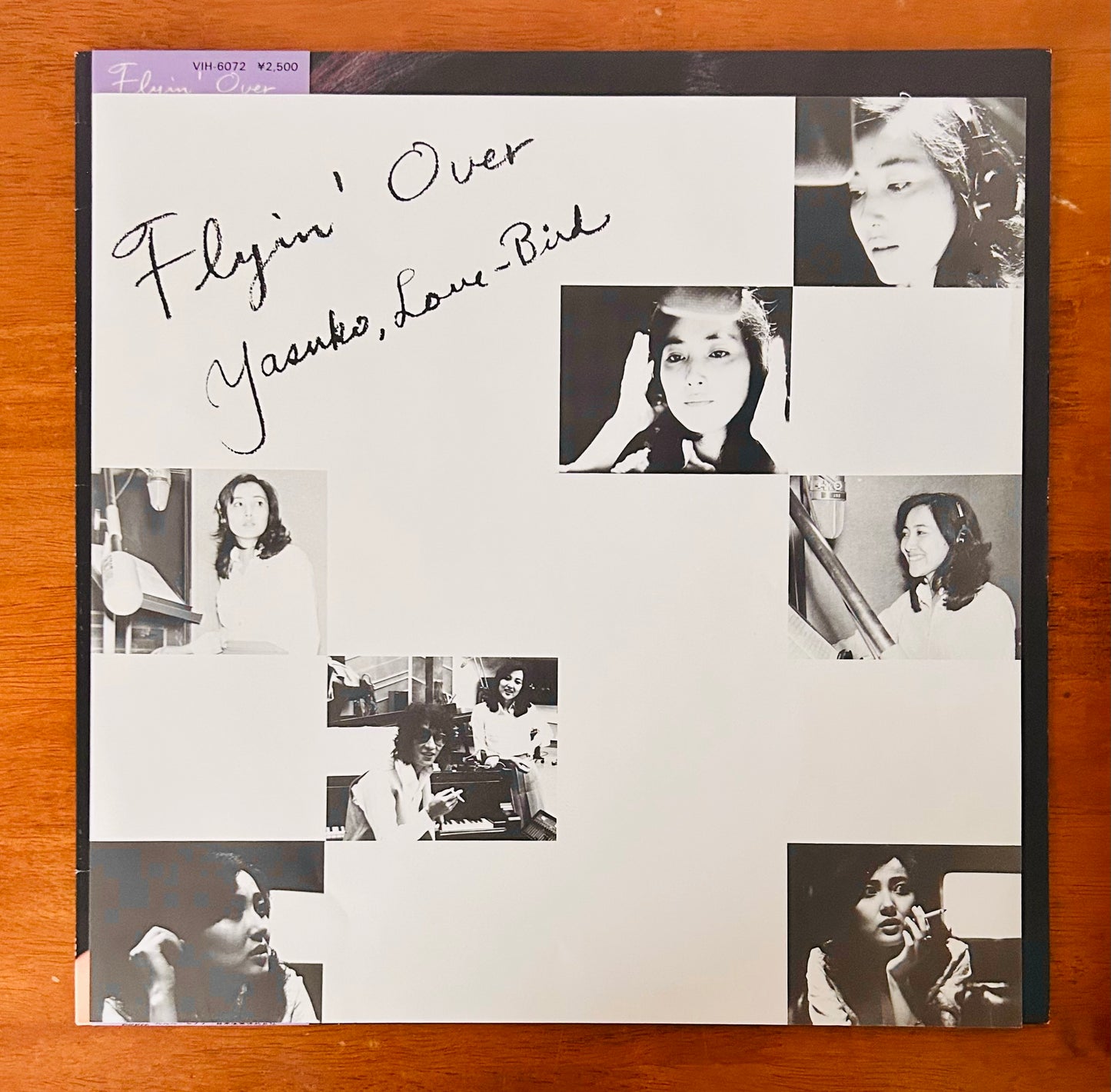 Yasuko Agawa / Flyin’ Over (Reissue 1980)