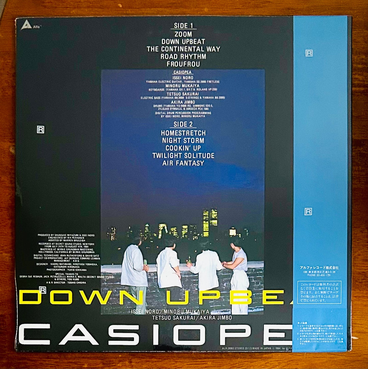 Casiopea/ Down Upbeat(originalJapanPress 1984) Factory Sealed Still Sealed