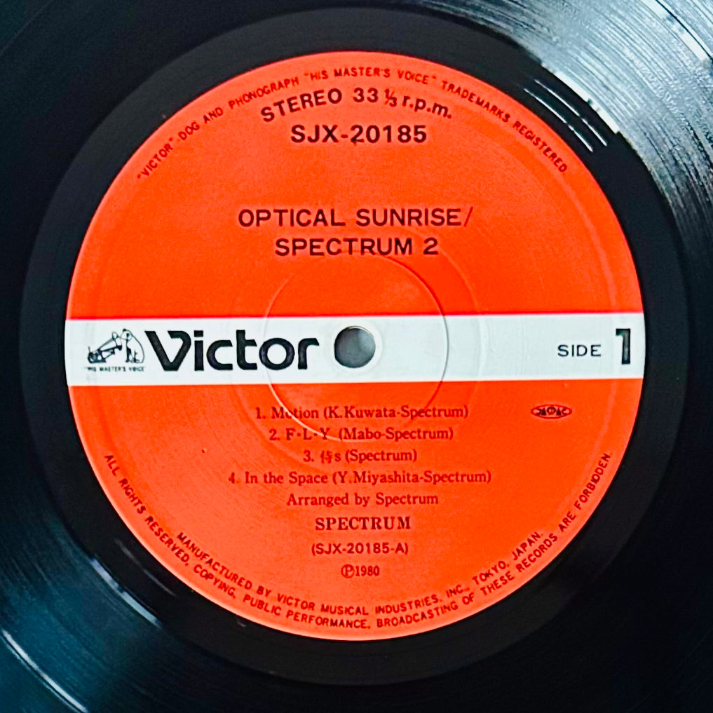 Spectrum/ Optical Sunrise (original 1980)