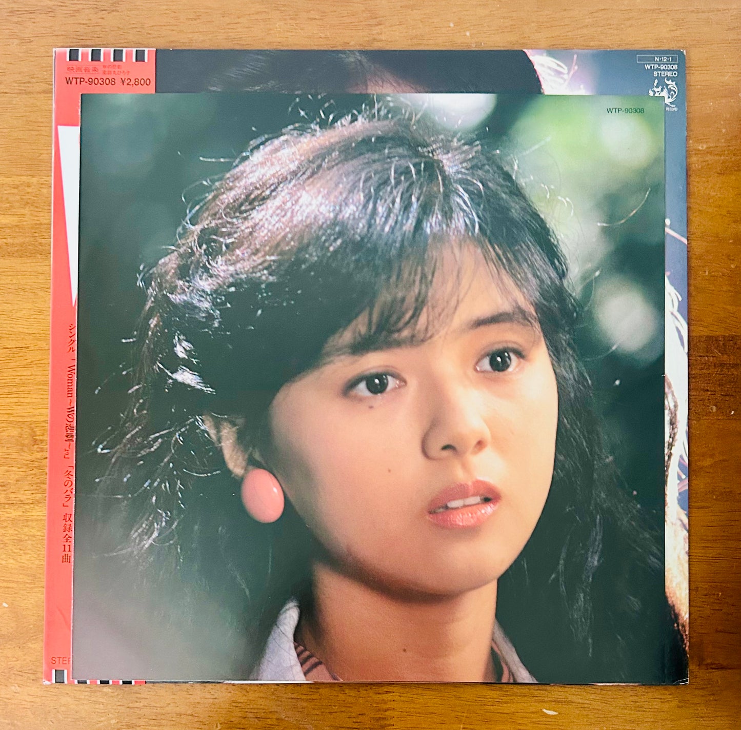 Joe Hisaishi, Hiroko Yakushimaru/ W’s Tragedy (original 1984) O.S.T.