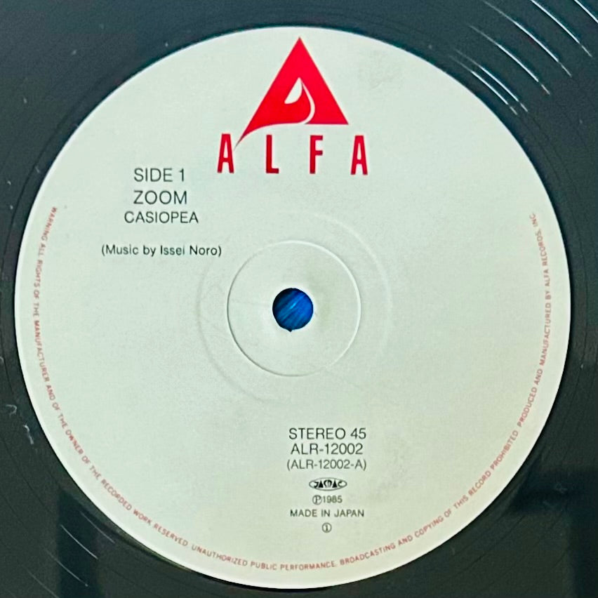 Casiopea/ Zoom - Down Upbeat 12", Single (1985)