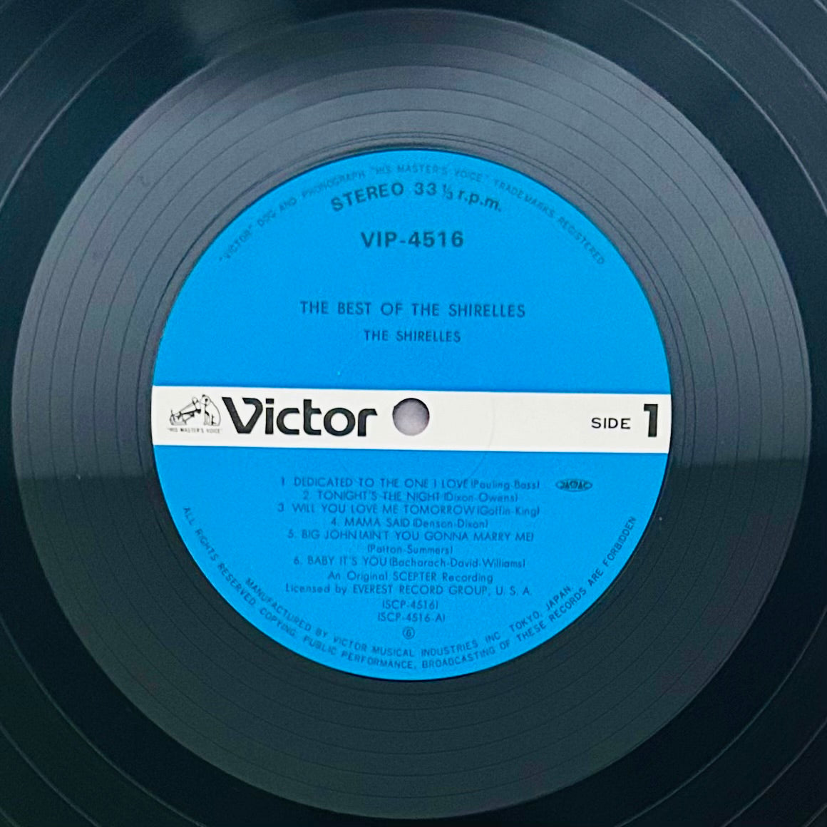 The Shirelles/The Best Of The Shirelles (Japan Press1981)