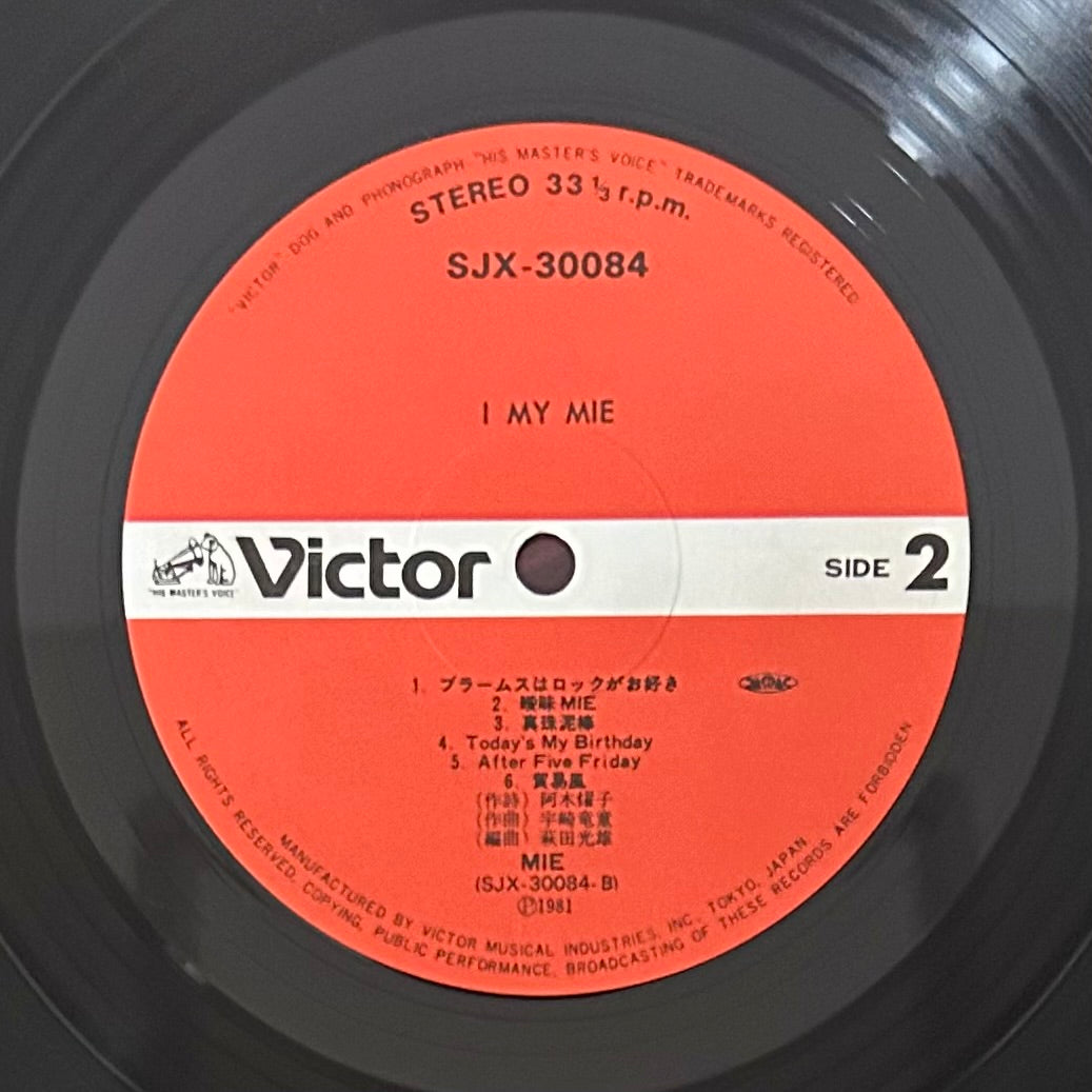 Mie/ I My Mie (original 1981)