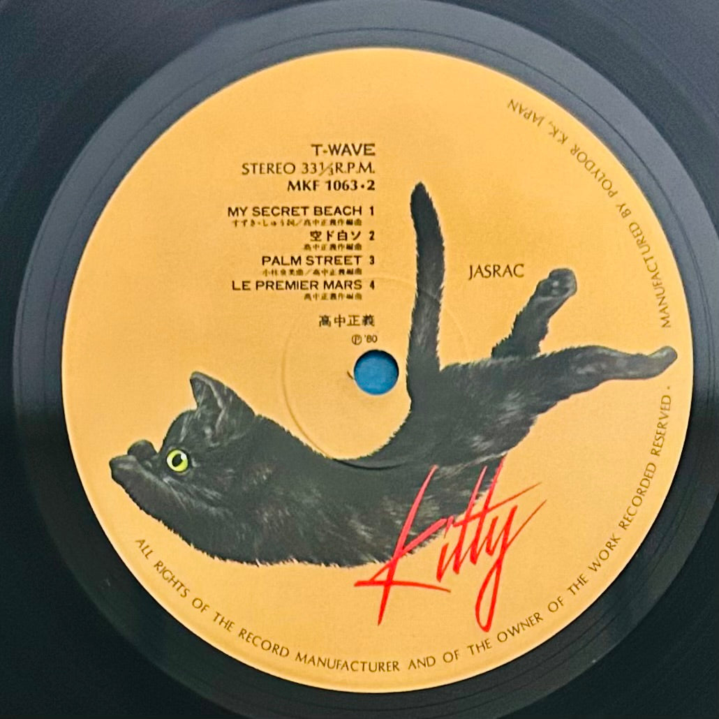 Masayoshi Takanaka/ T-Wave (original 1980)