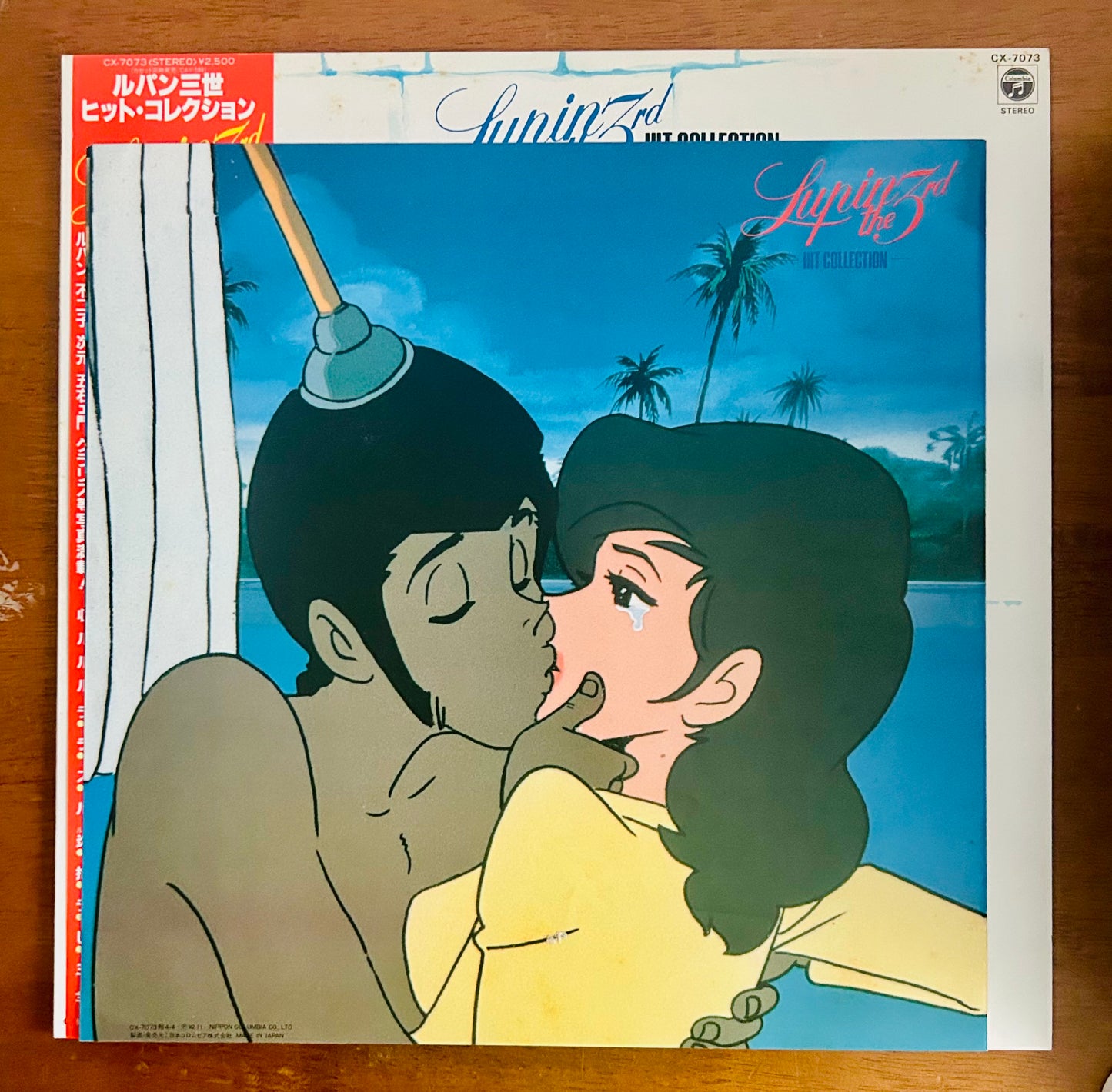Yuji Ohno You & The Explosion Band / Lupin The 3rd Hit Collection(1982)O.S.T.