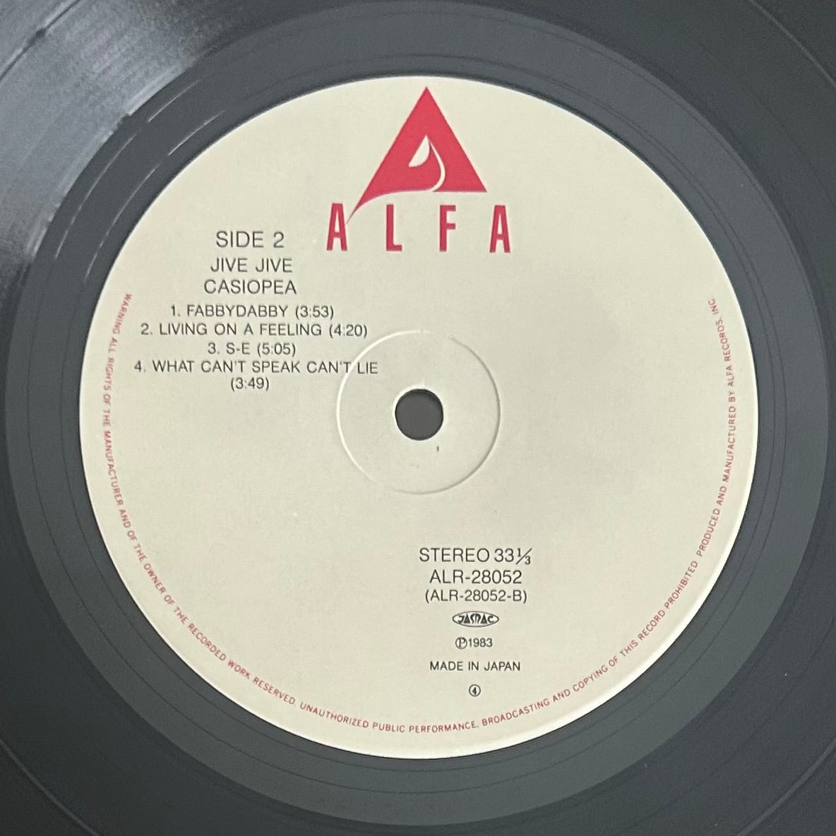Casiopea / Jive Jive (original 1983)