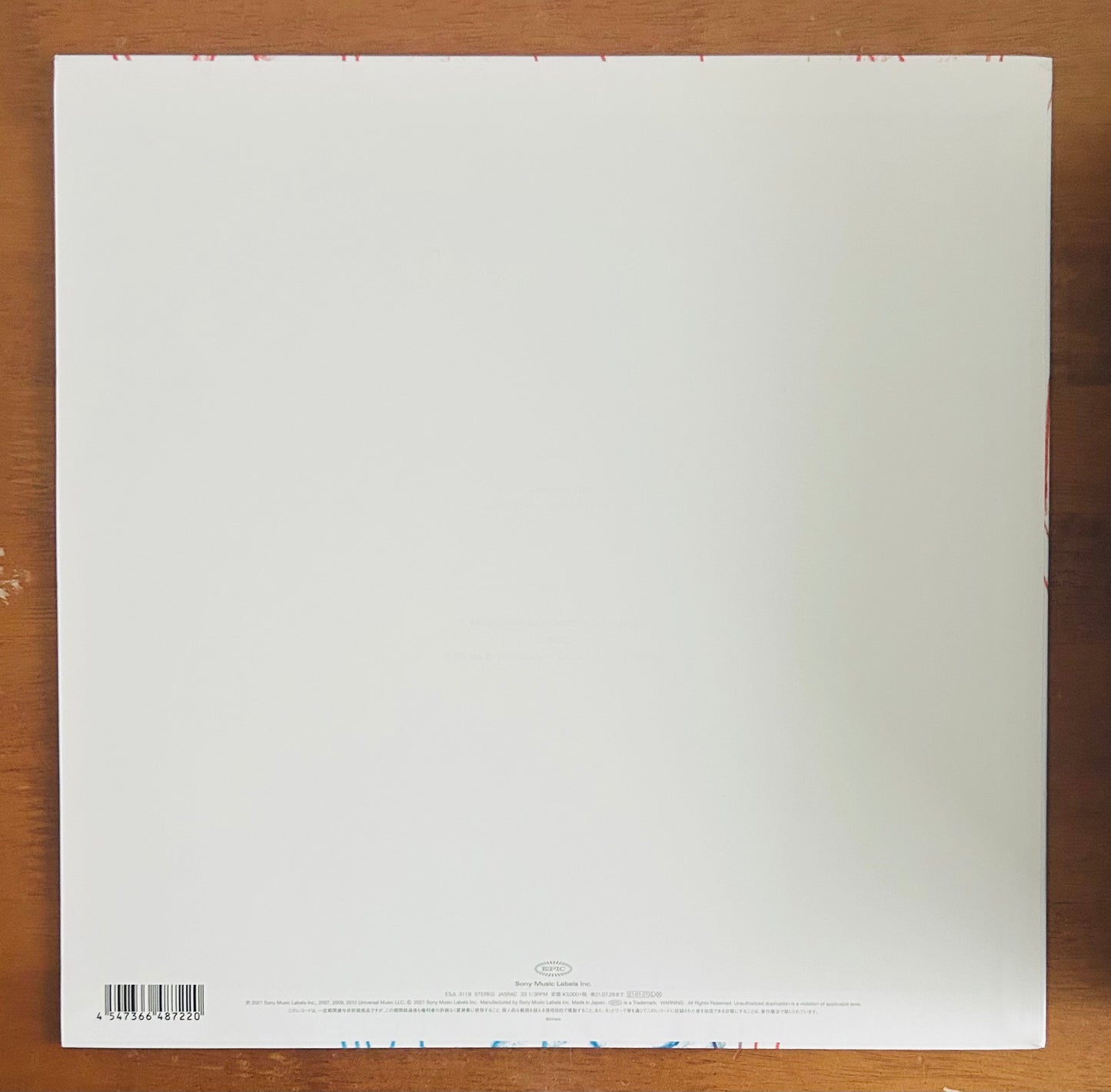 Hikaru Utada/ One Last Kiss (japanpress 2021)