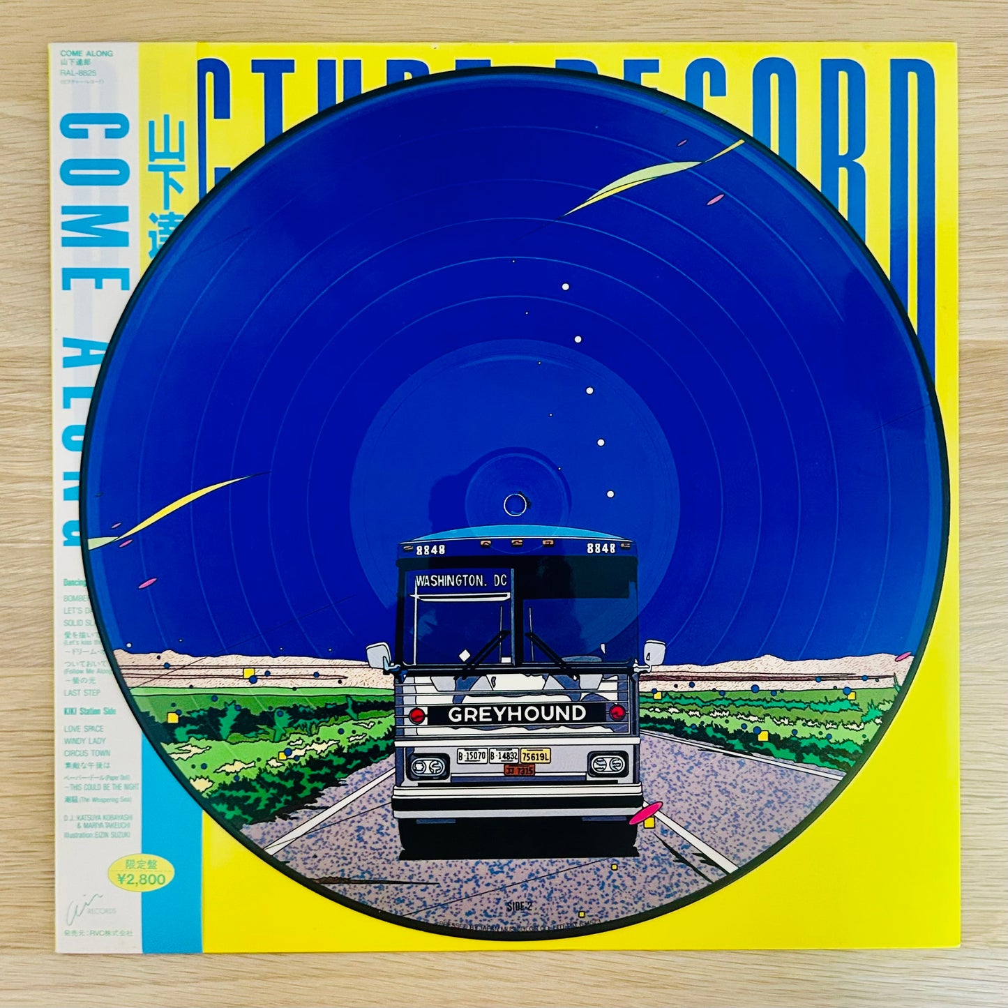 Tatsuro Yamashita / Come Along – Picture Disc (Limited Edition 1985)