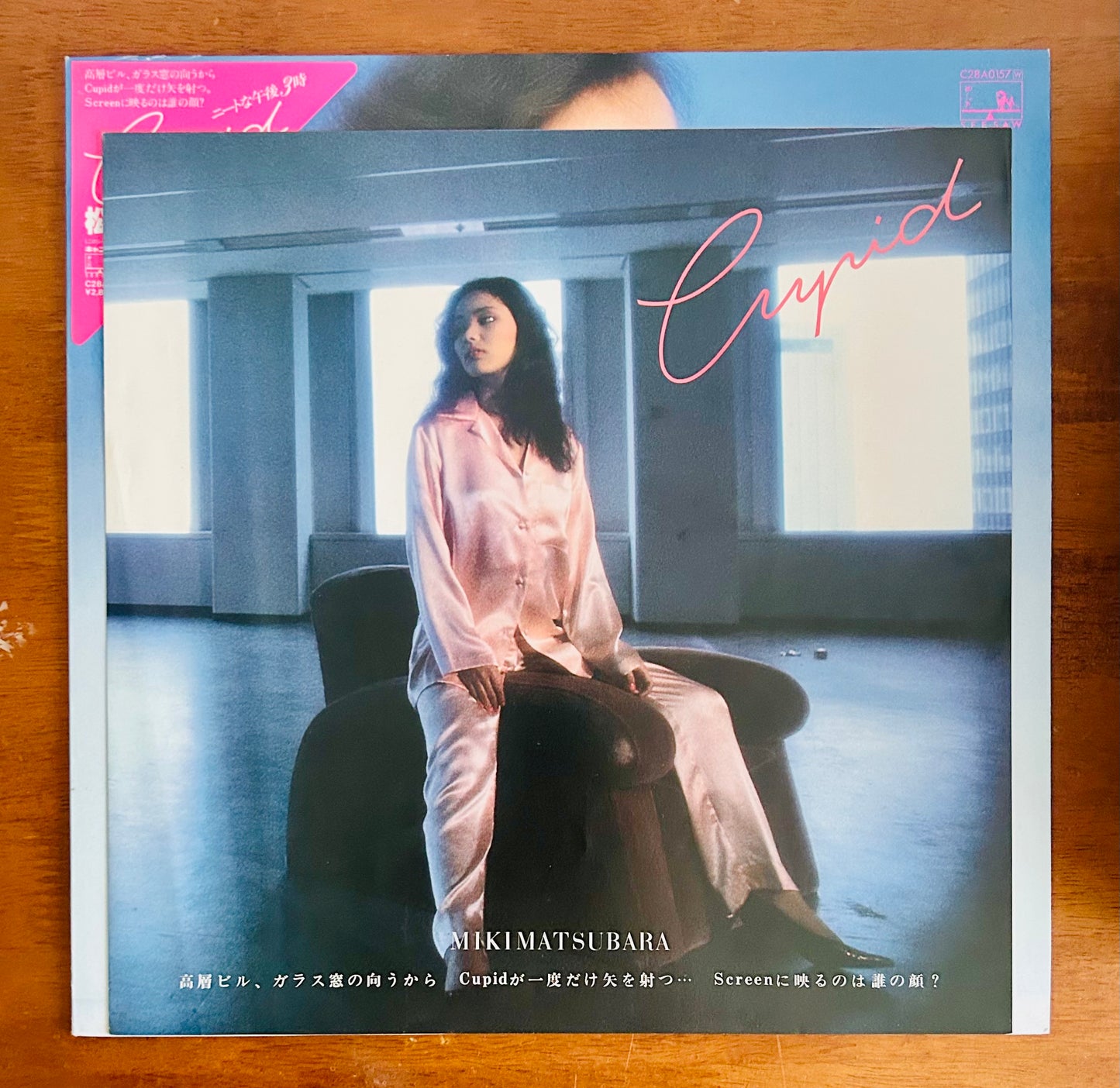 Miki Matsubara/Cupidon (Original1981)
