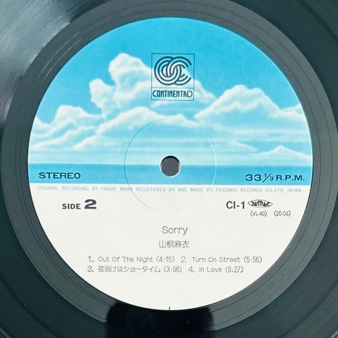 Mai Yamane/ Sorry (original1981)