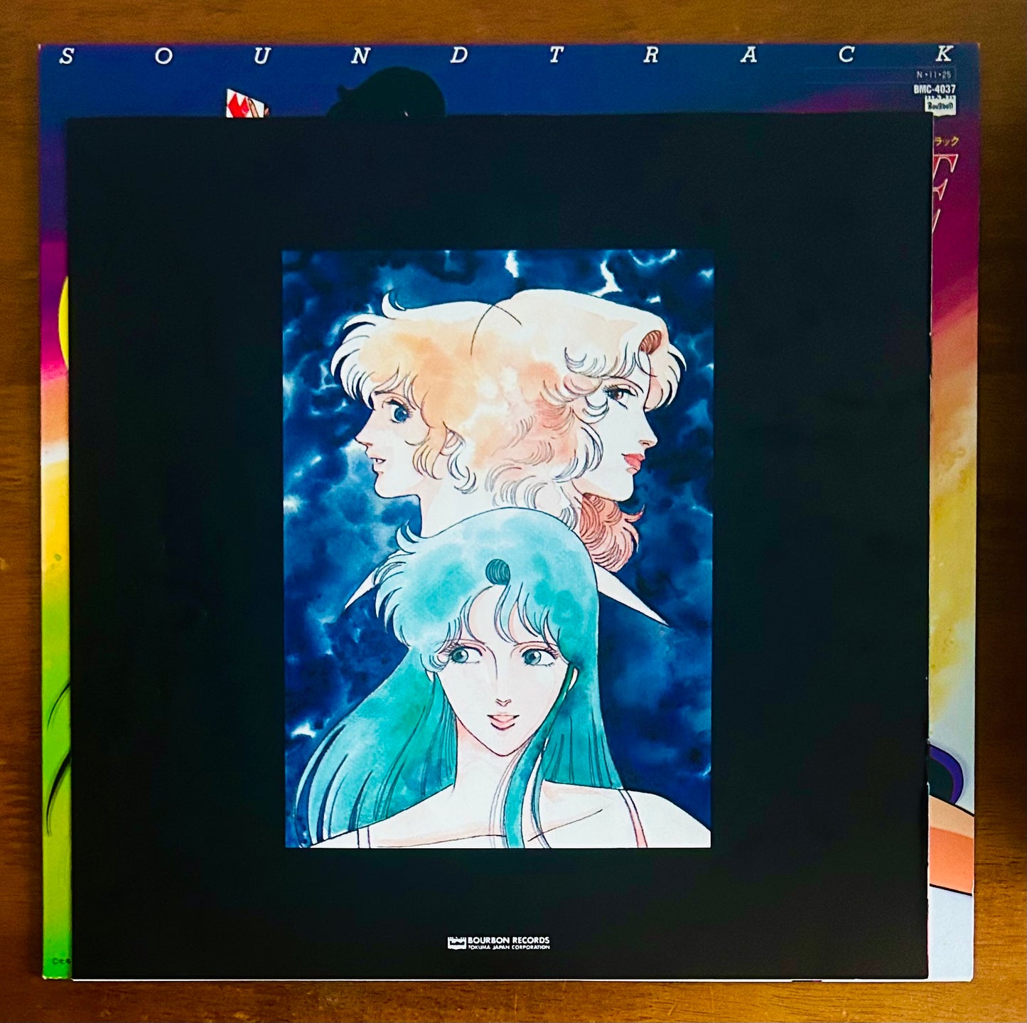 Kazuo Ohtani/ New Cat's Eye Soundtrack (original1984)