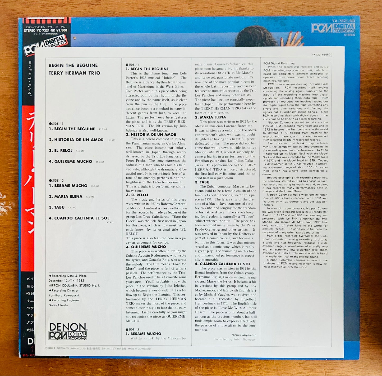 Terry Herman Trio/ Begin The Beguine(original1983)Digital Recording