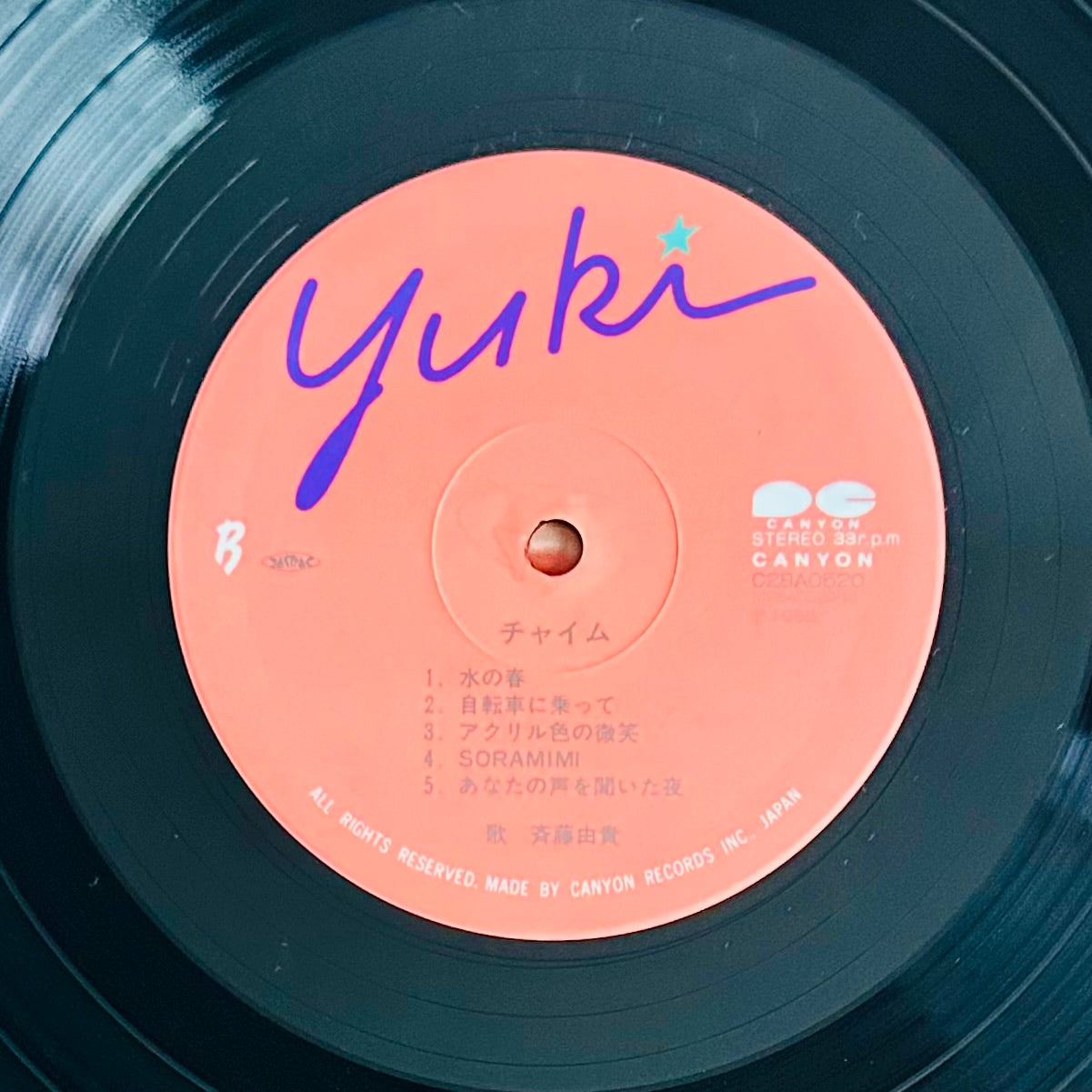 Yuki Saito/ Chime(original1987)