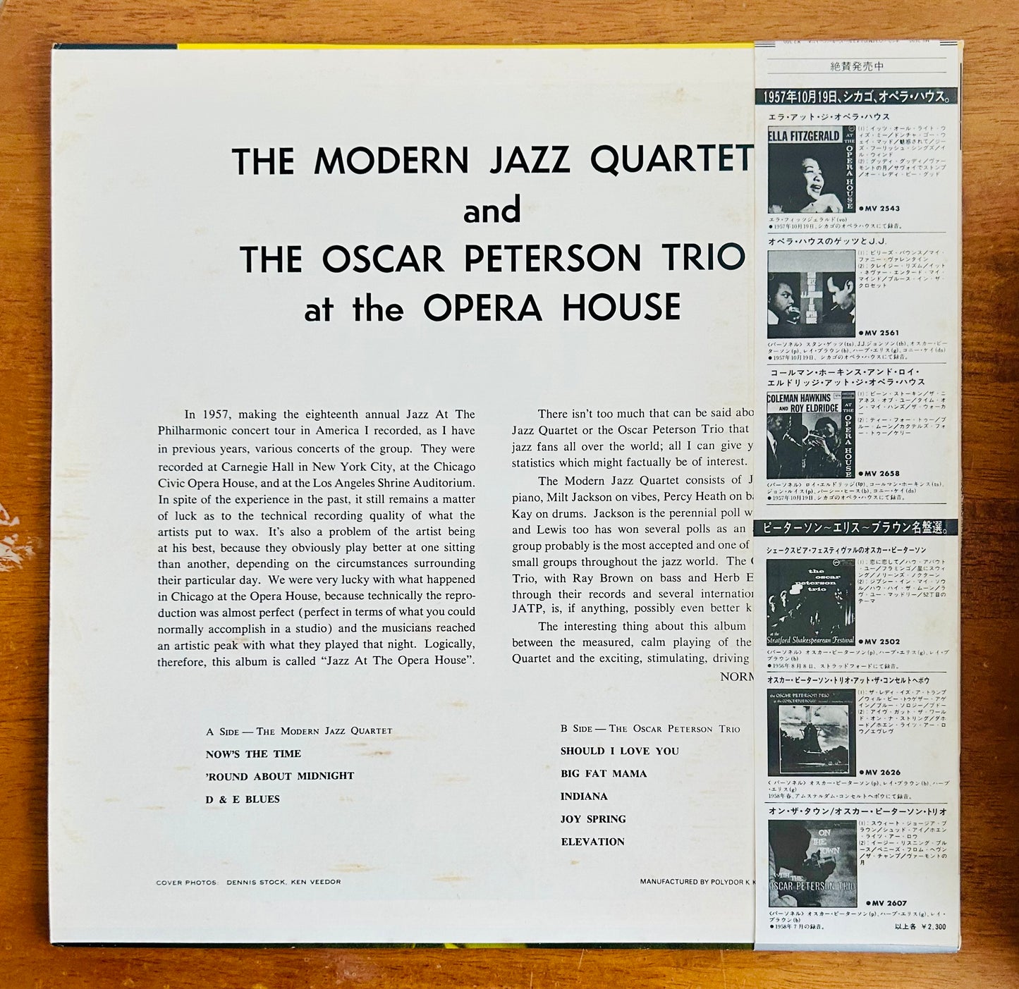 The Modern Jazz Quartet And The Oscar Peterson Trio/ At The Opera House (JapanPress1984 Reissue Mono)