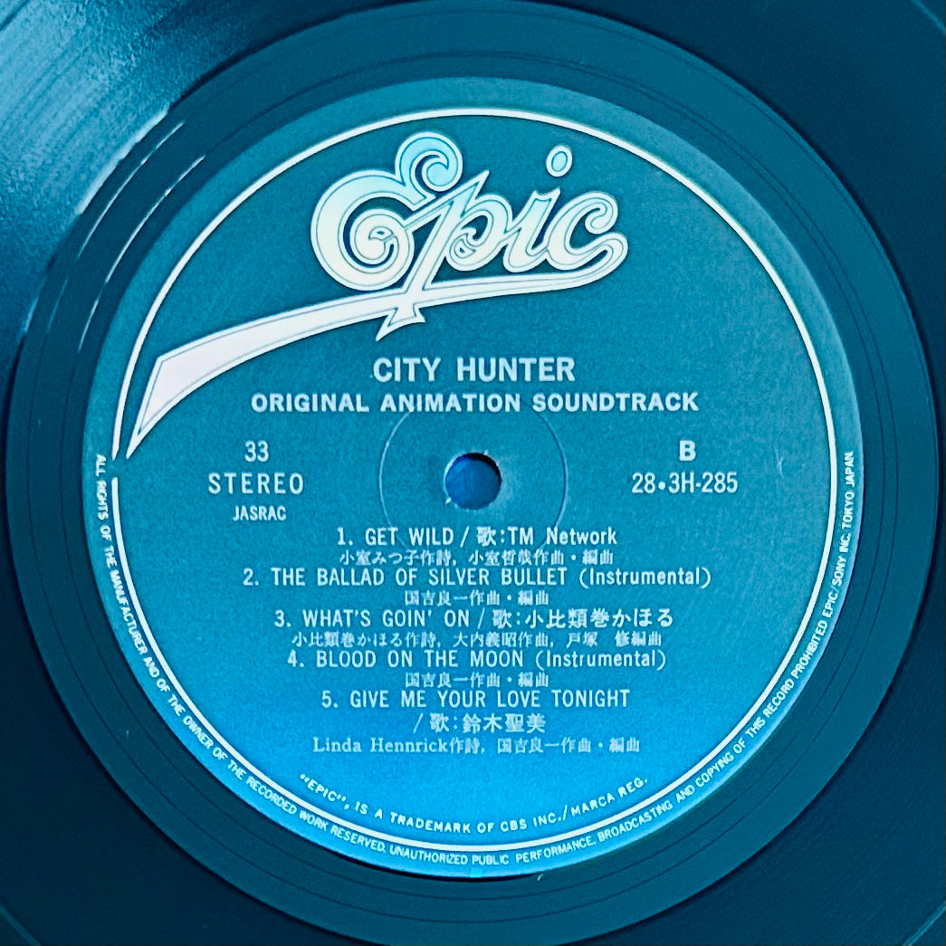 CITY HUNTER O.S.T. (original1987)