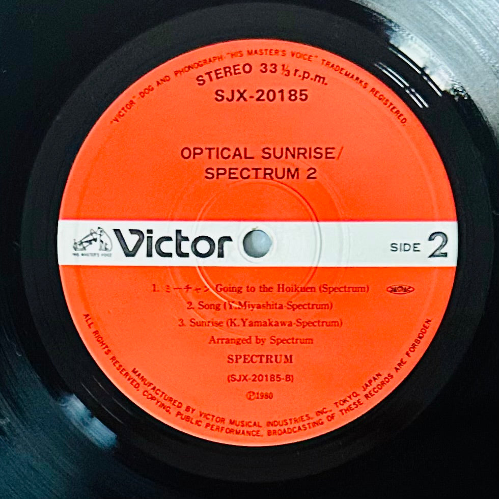 Spectrum/ Optical Sunrise (original 1980)
