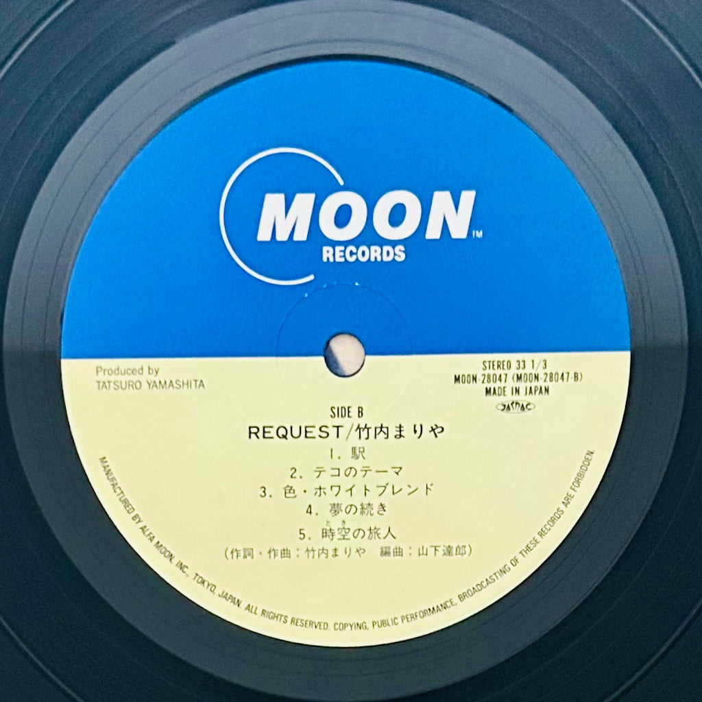 Mariya Takeuchi/ Request (original1987)