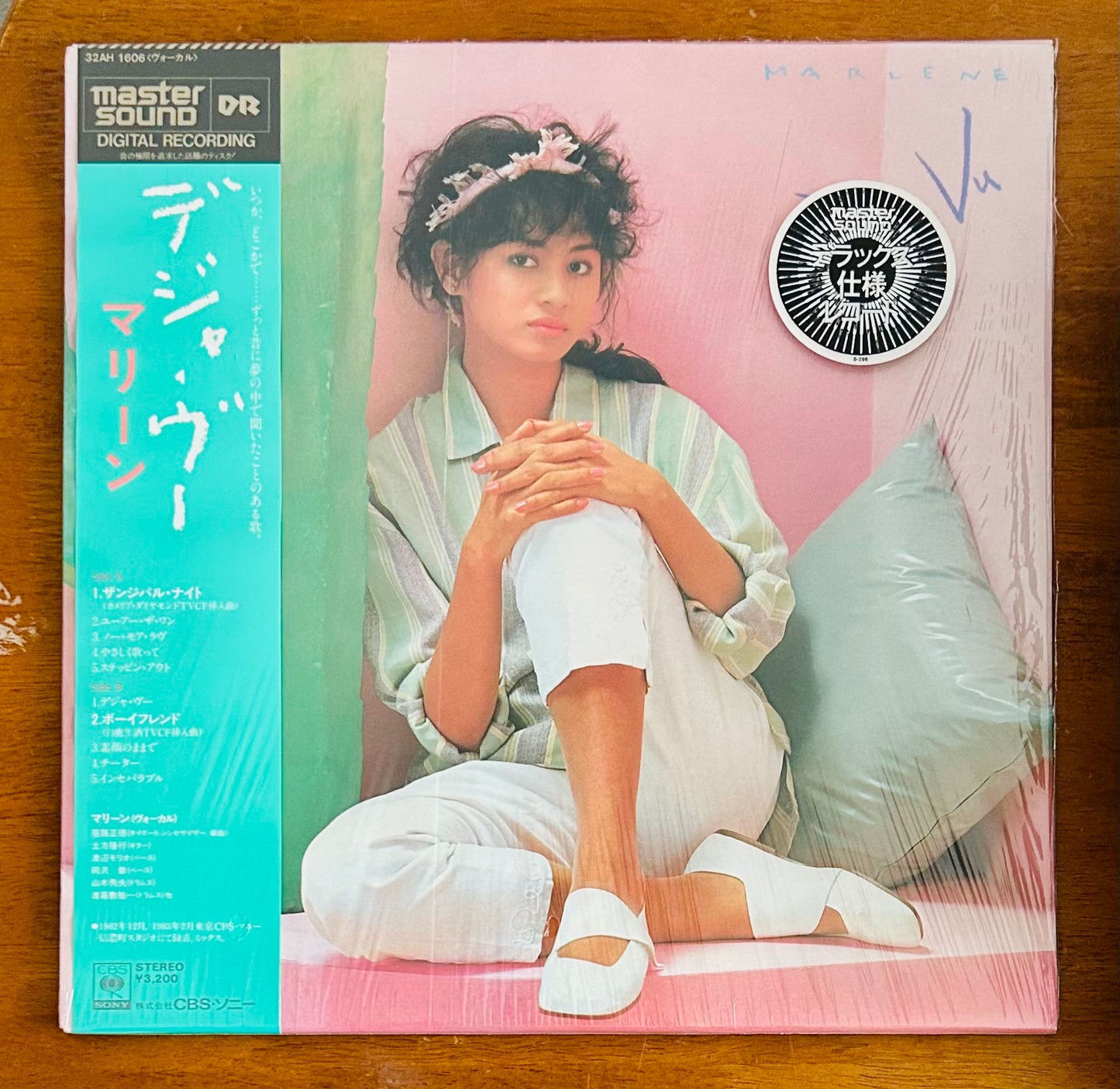 Marlene/ Déjà Vu (1983)master sound