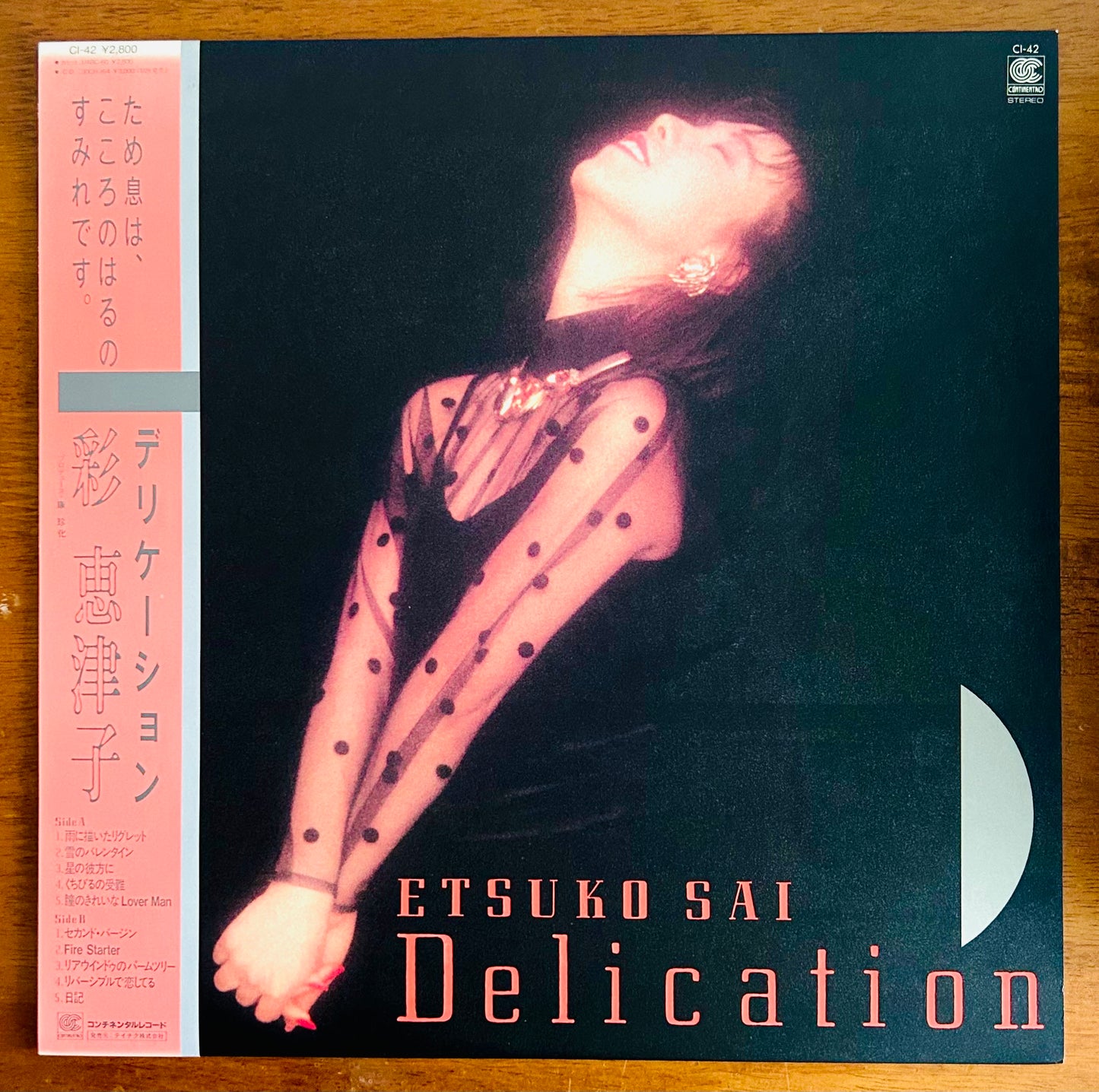 Etsuko Sai/ Delication (Original1986)
