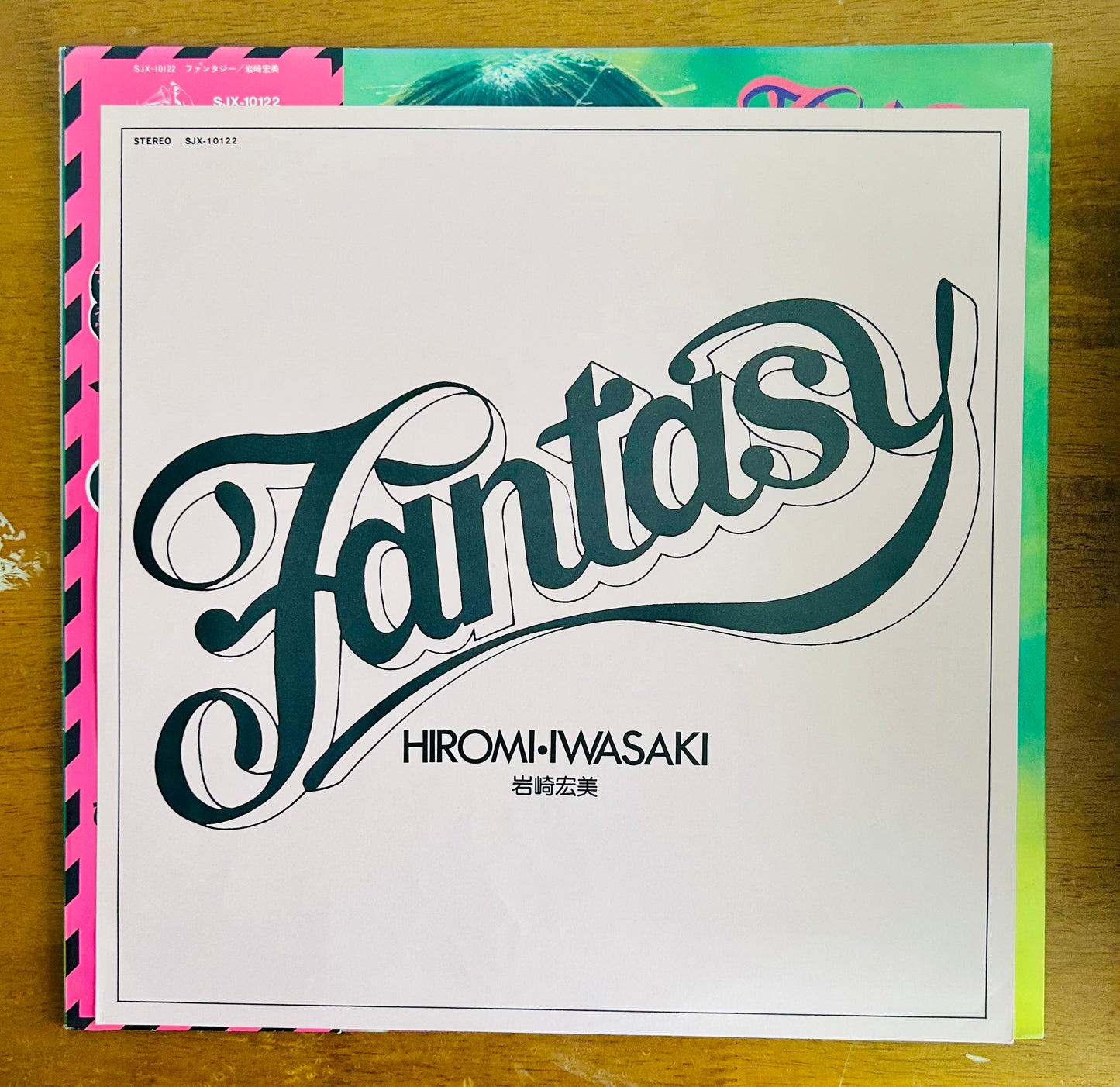 Hiromi Iwasaki/ Fantasy (original1976)