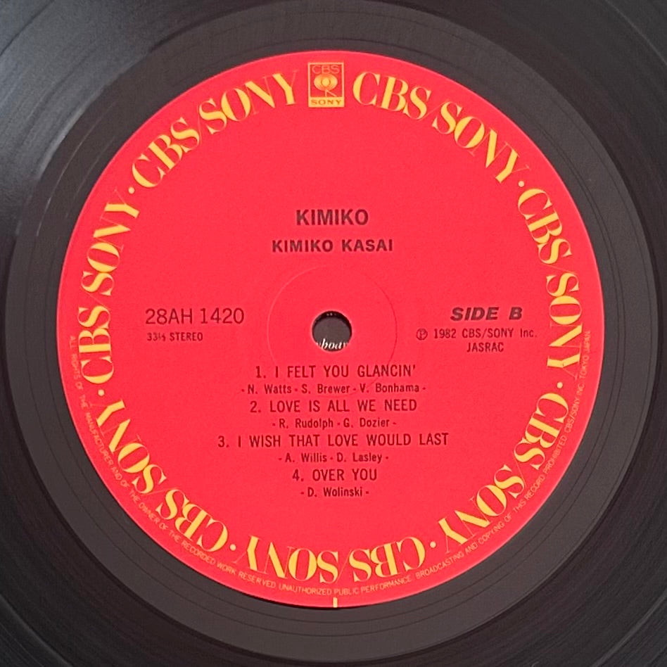 Kimiko Kasai/ Kimiko (original 1982)