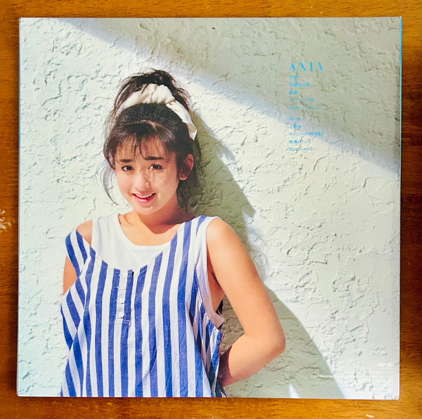 Yuki Saito/ Axia (original1985)