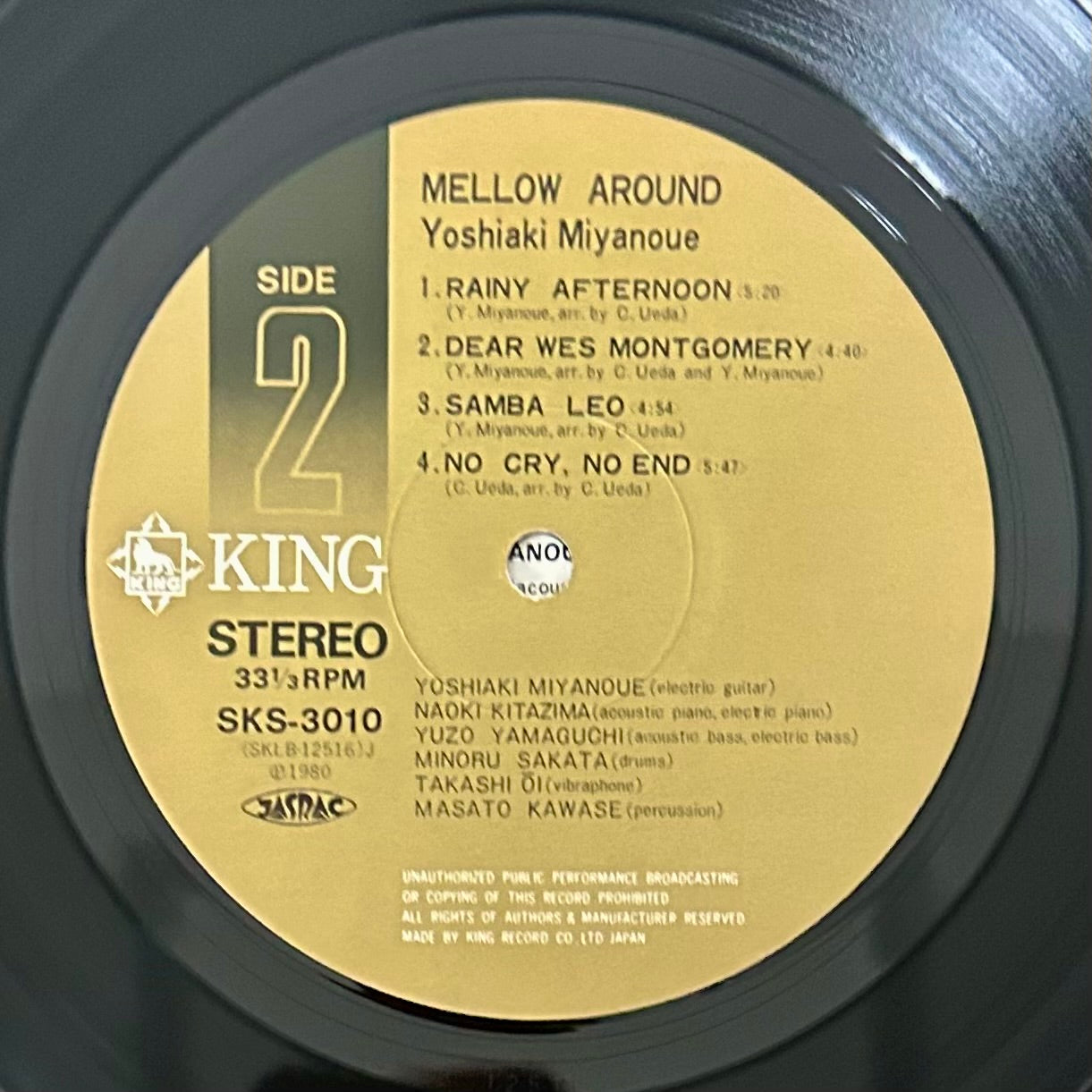 Yoshiaki Miyanoue/ Mellow Around (original 1980)