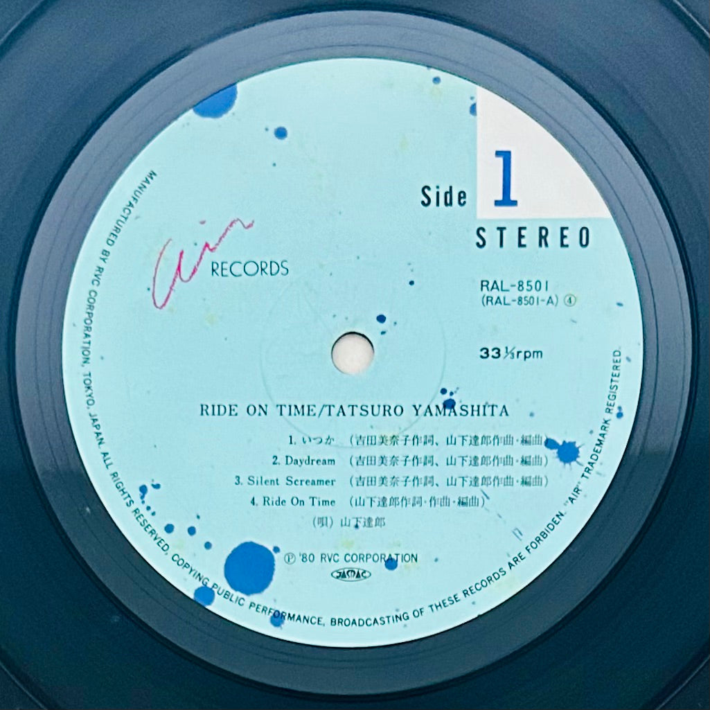 Tatsuro Yamashita/ Ride On Time (original 1980)