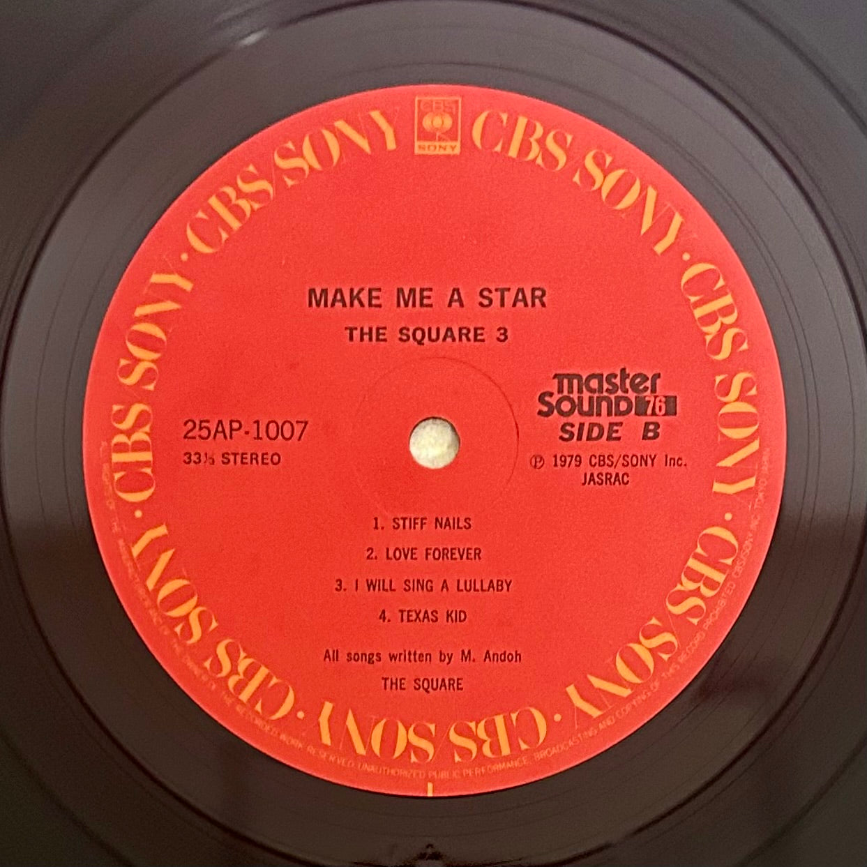 The Square / Make Me a Star (Master Sound 1979 )