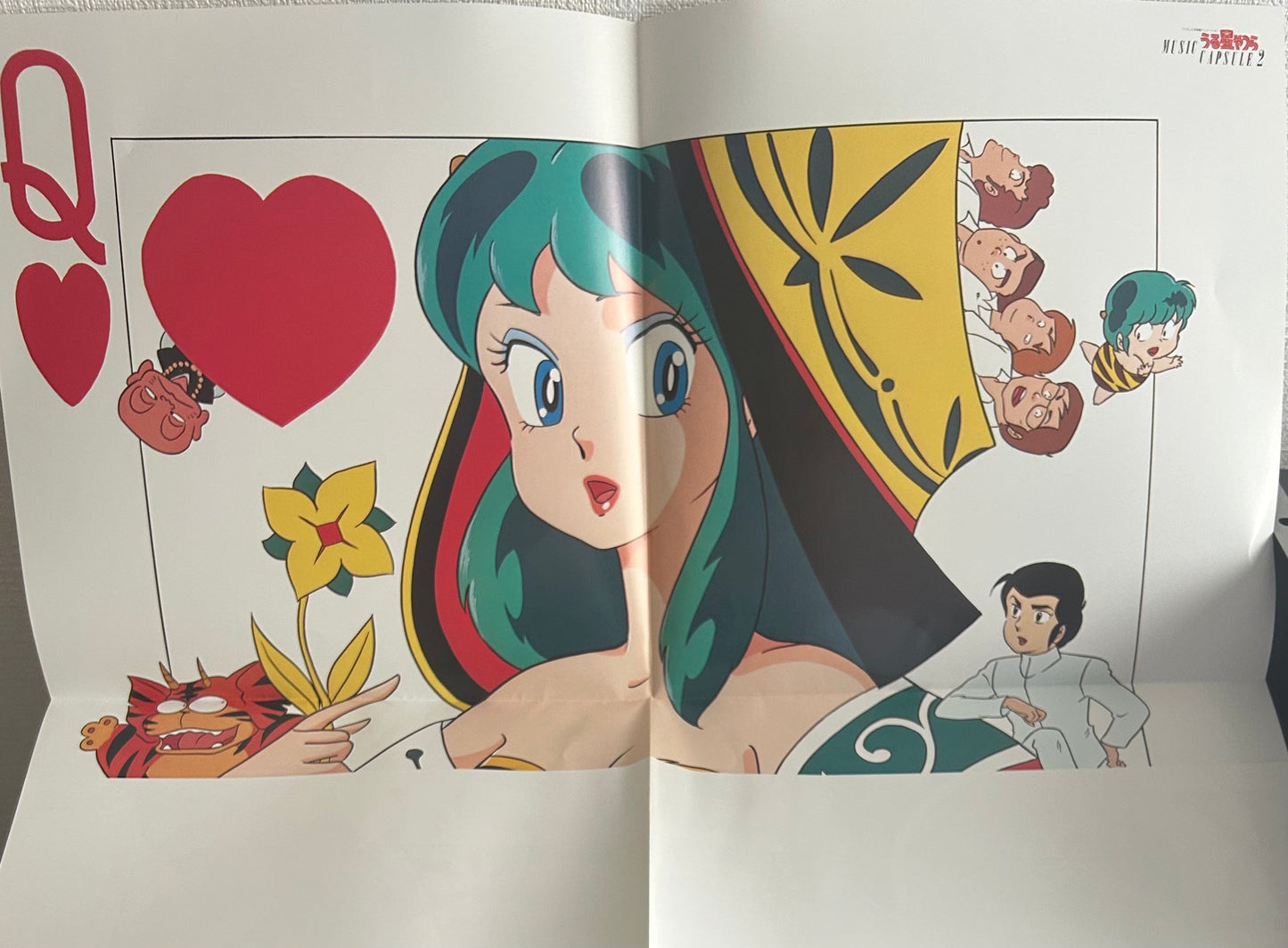 Urusei Yatsura – Music Capsule 2(original1983)O.S.T.