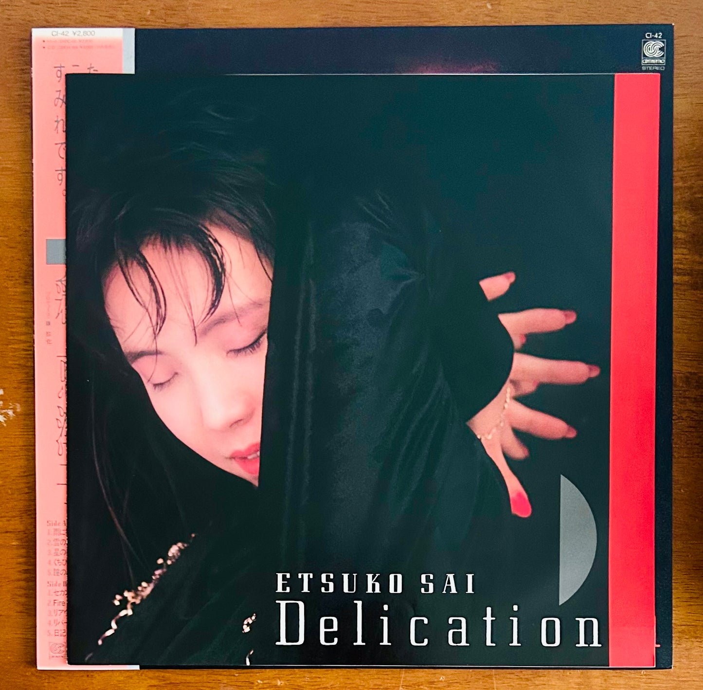 Etsuko Sai/ Delication (Original1986)