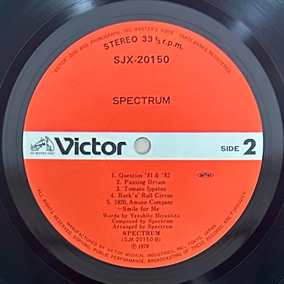 Spectrum/ Spectrum (original1979)